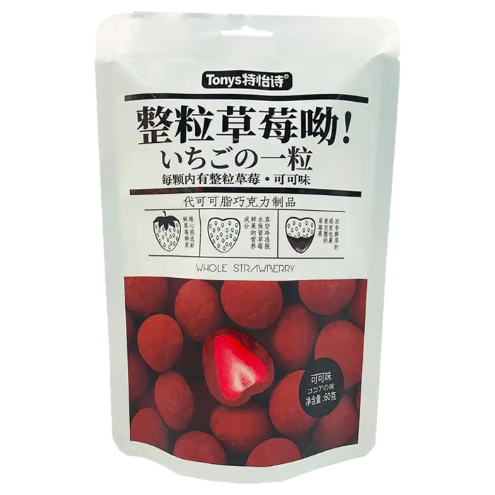 Whole Strawberry Choco
