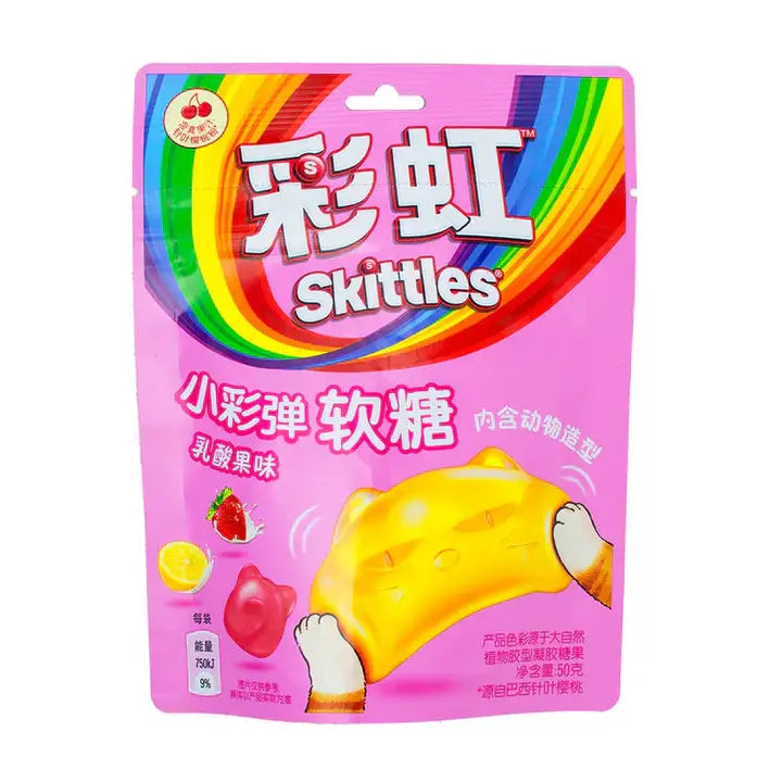 Skittles Gummies – Sachet Rose