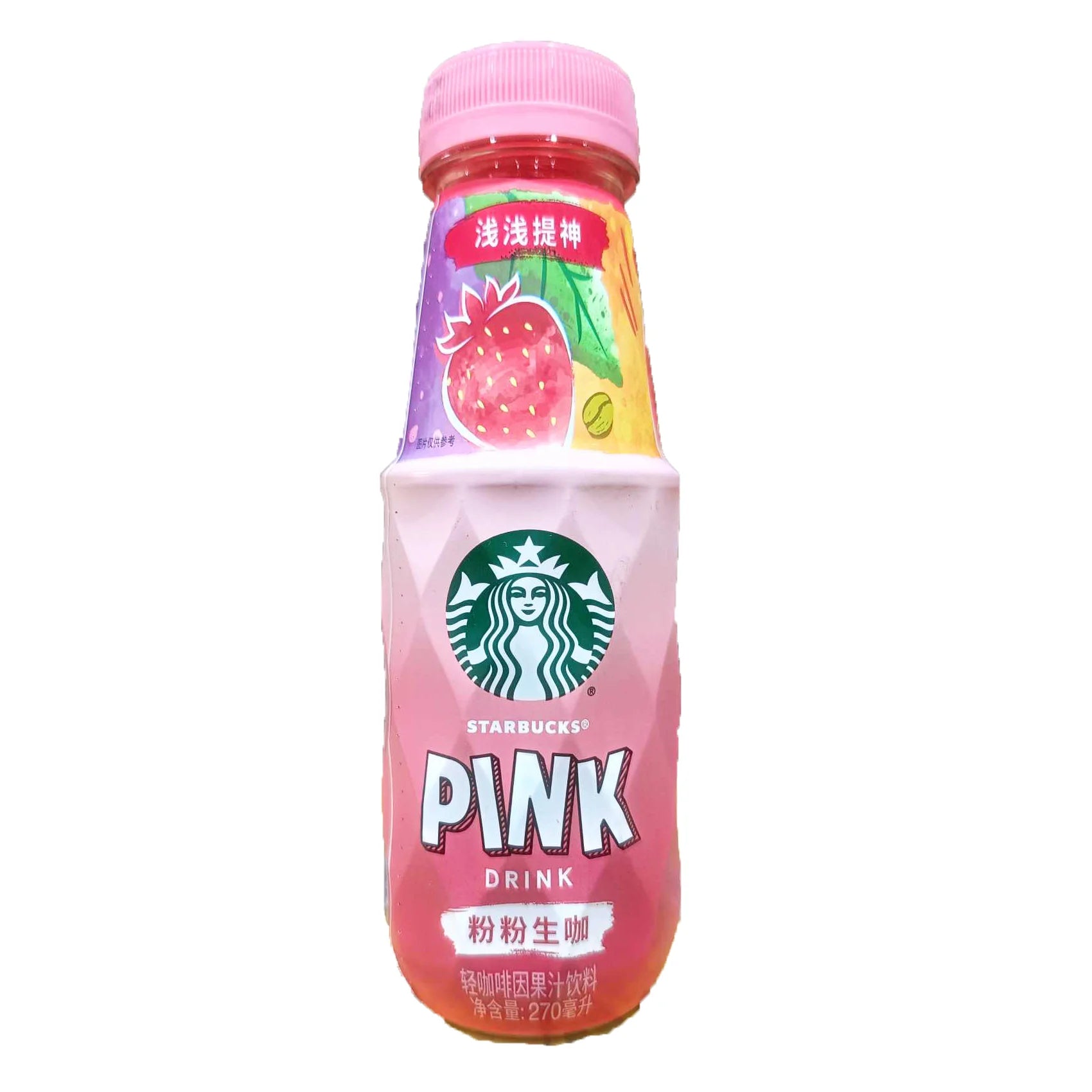 Starbucks Pink