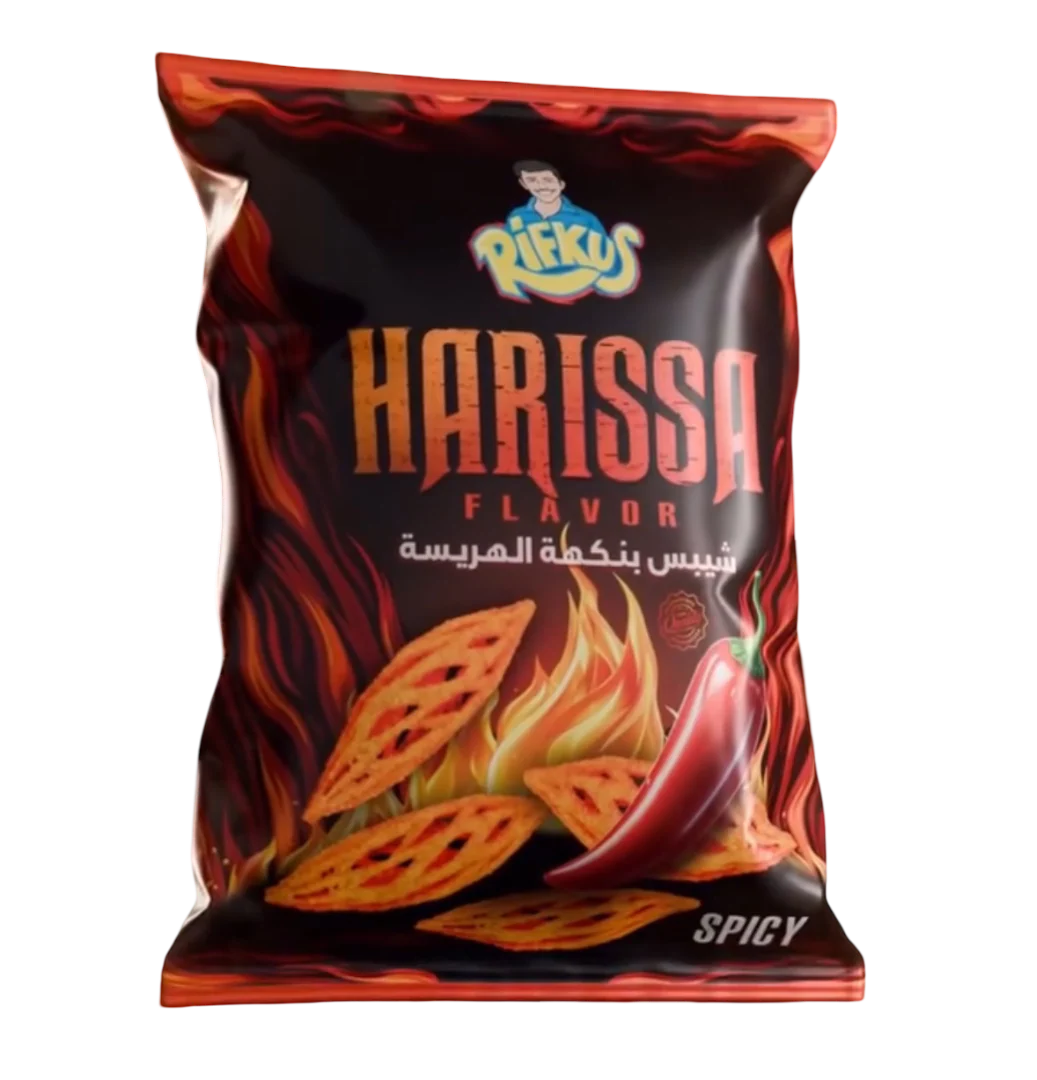 Rifkus Chips Harissa