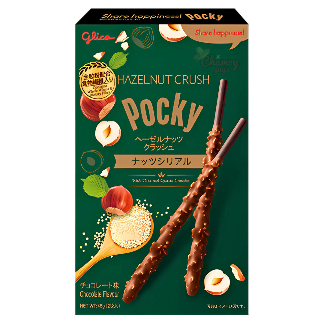 Pocky Hazelnut