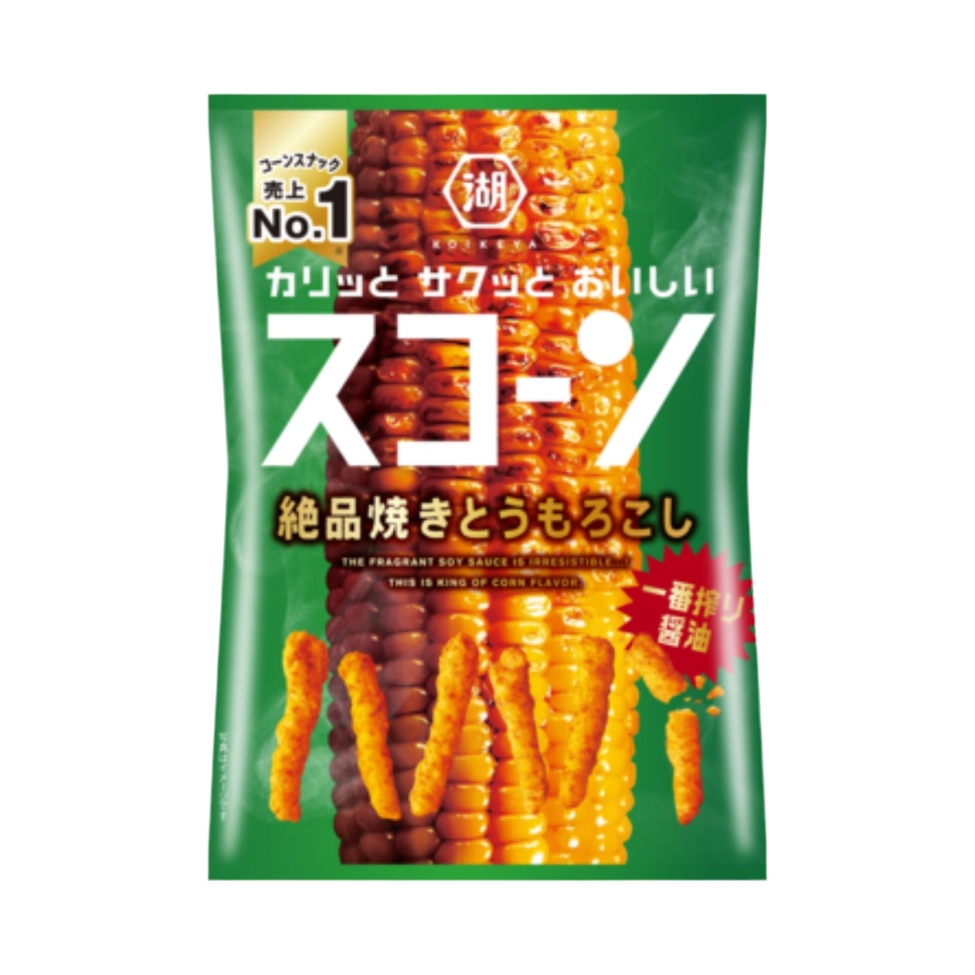 Koikeya Maïs Grillé - Chips Coréennes