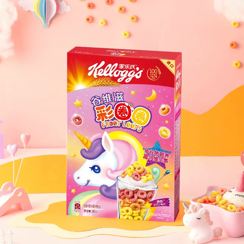 Kellogg’s Froot Loops Licorne