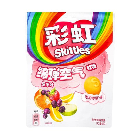 Skittles Airy Fruit