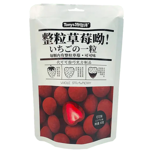 Whole Strawberry Choco