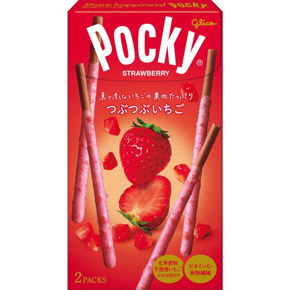 Glico Pocky Strawberry