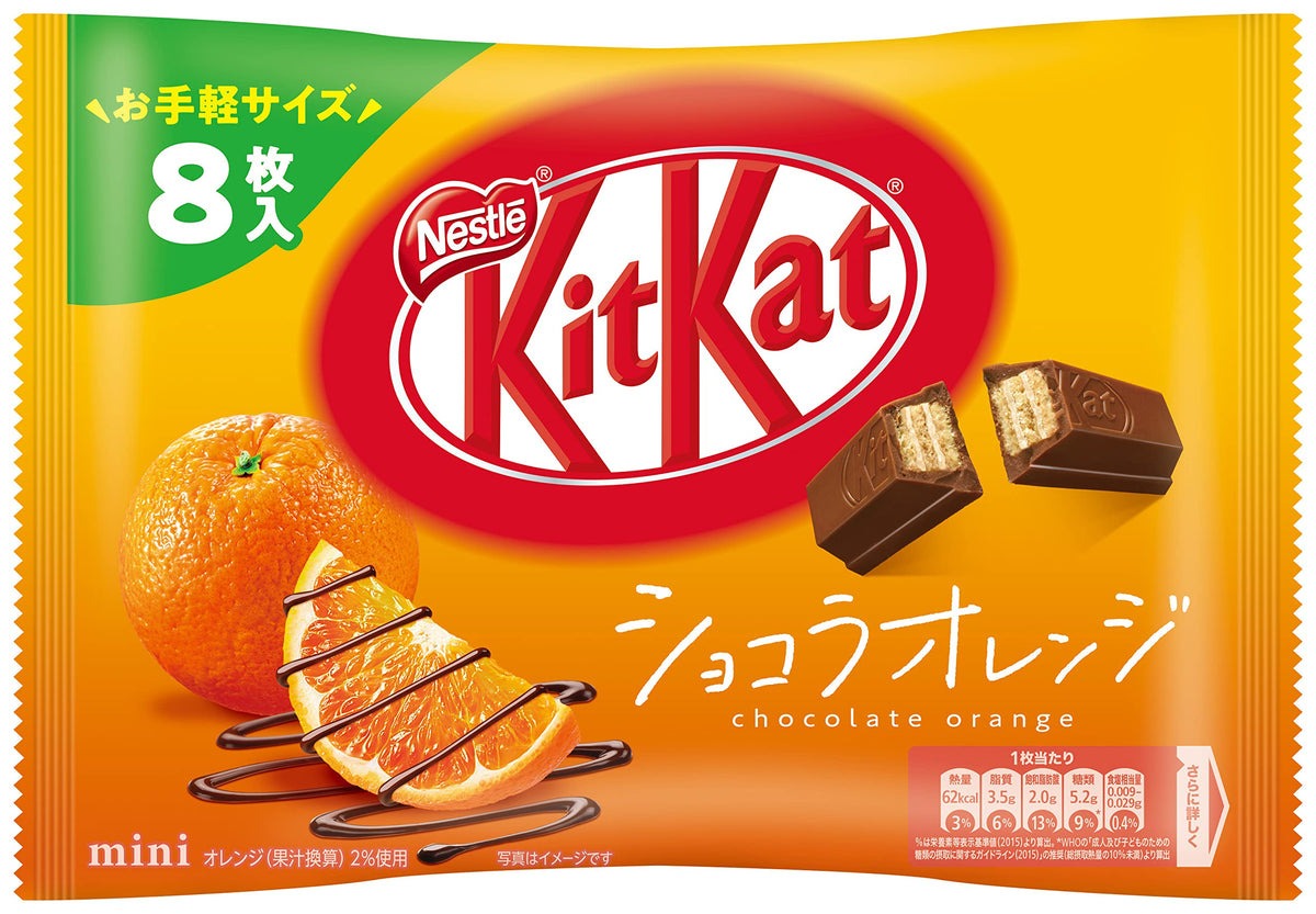KitKat Chocolat Orange (Édition Japonaise)