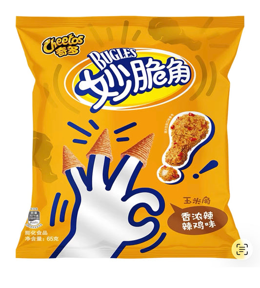 Cheetos Bugles Spicy Chicken
