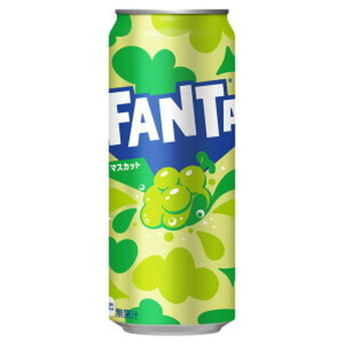 Fanta Green Grape