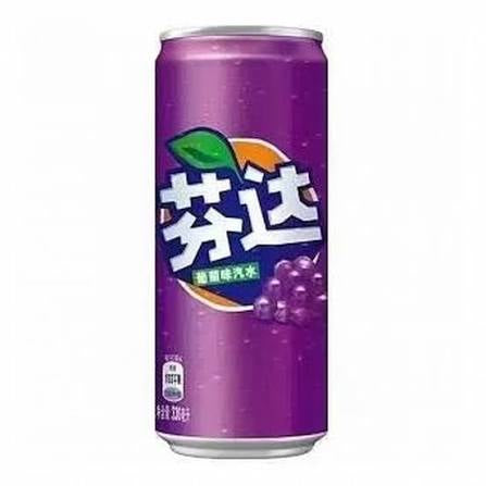 Fanta Grape China