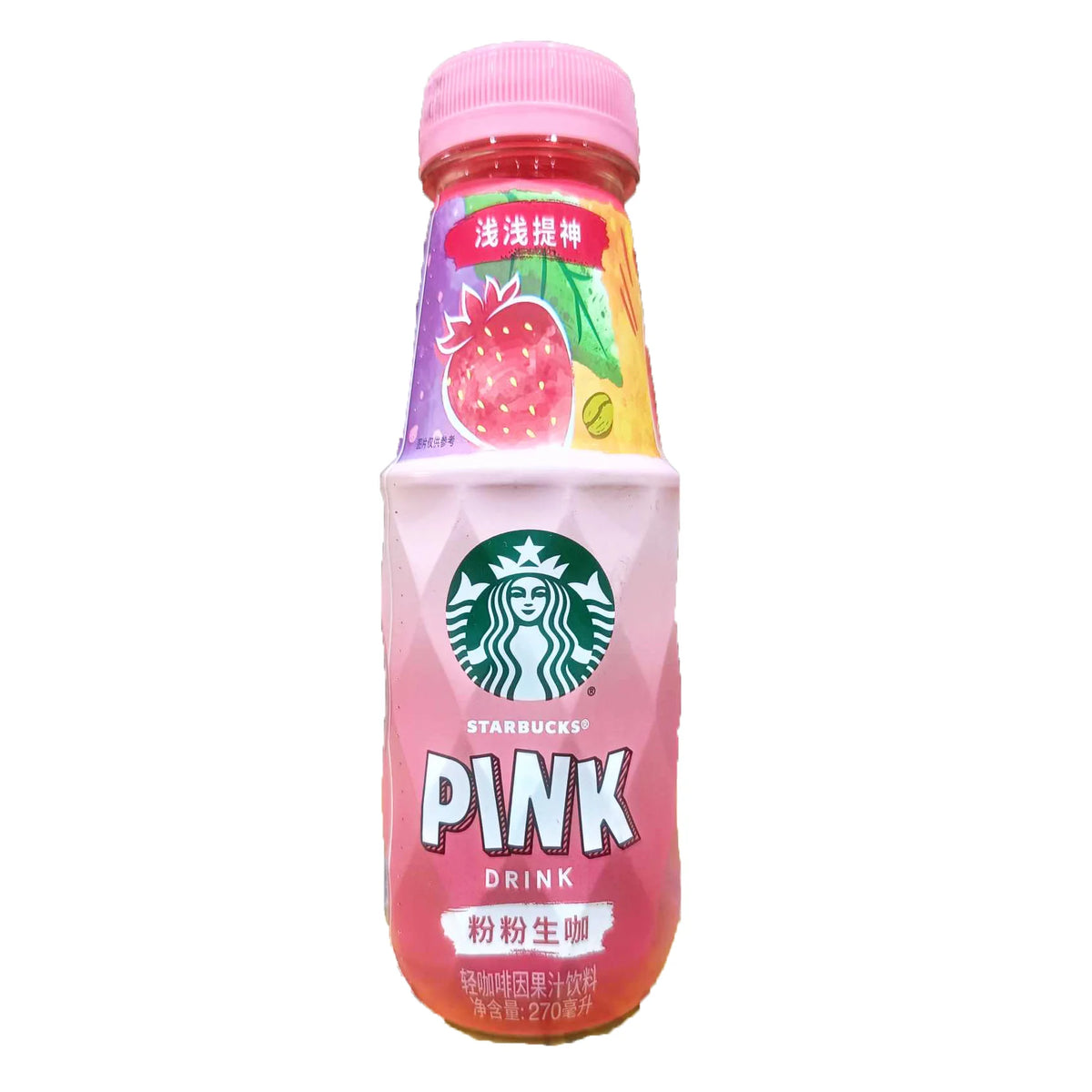 Starbucks Pink