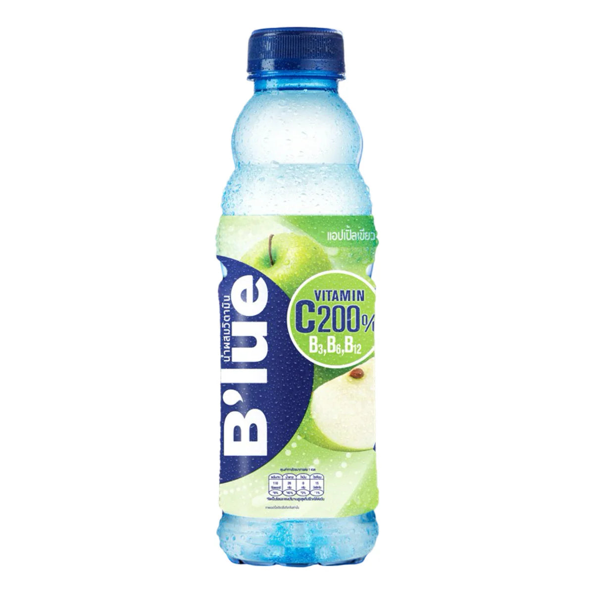 B’lue Pomme - Boisson Thaïlande aromatisée à la pomme