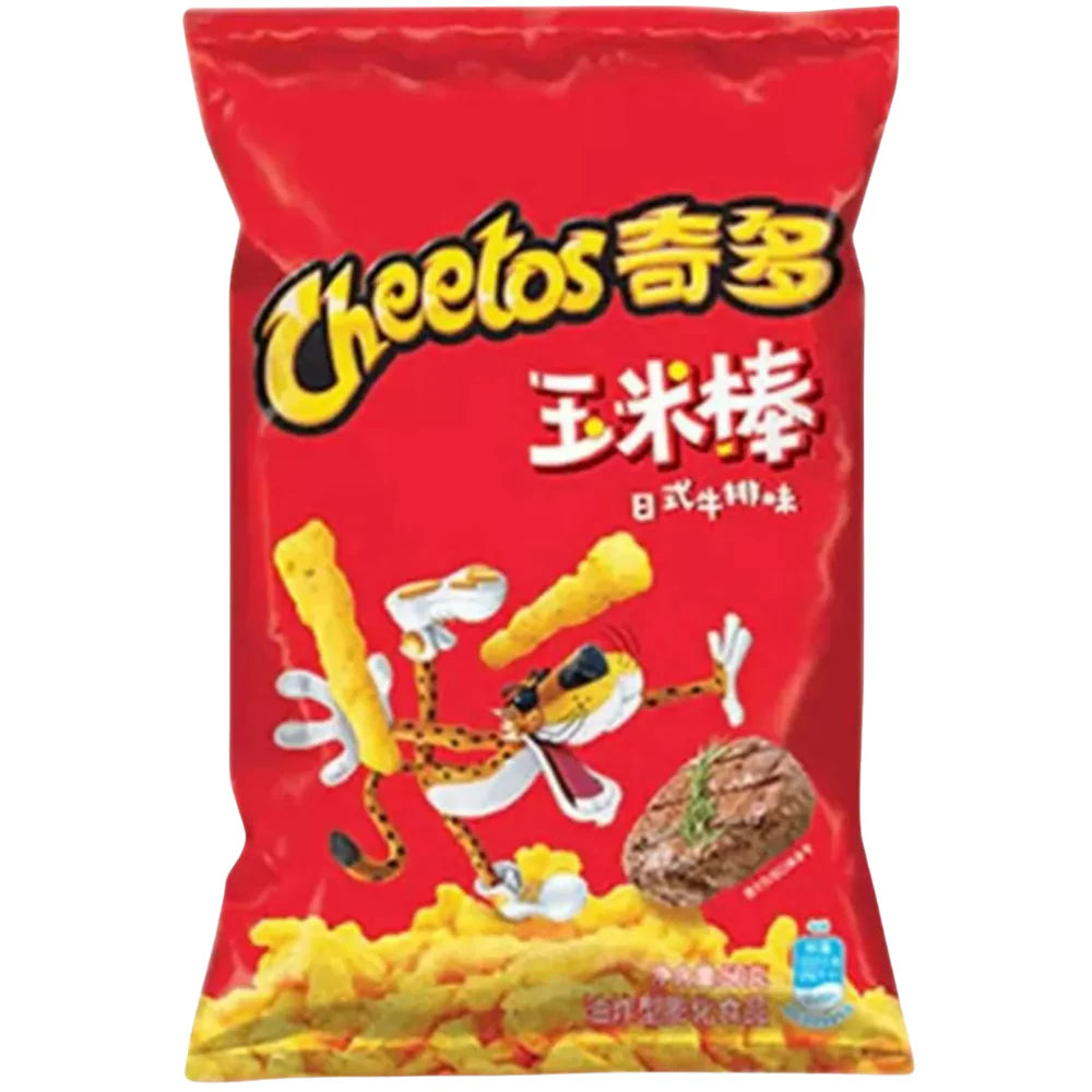 Cheetos Japanese Steak