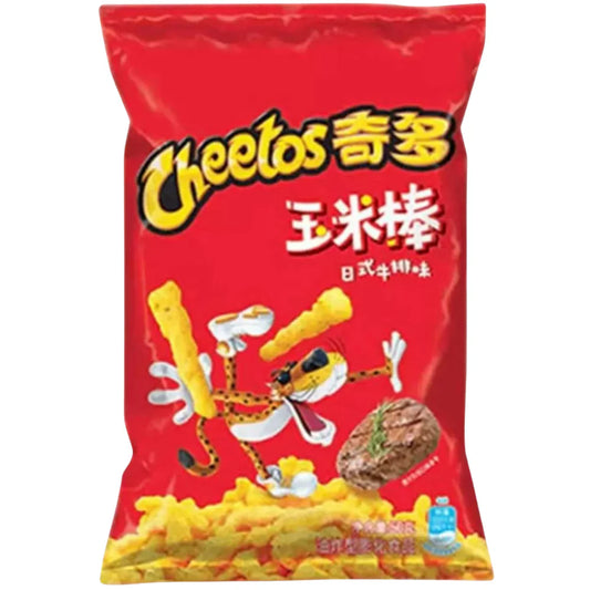 Cheetos Japanese Steak