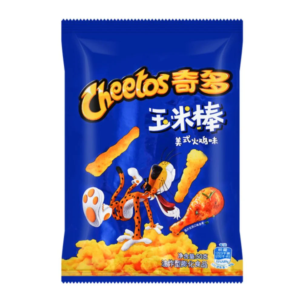 Cheetos Chicken Japan