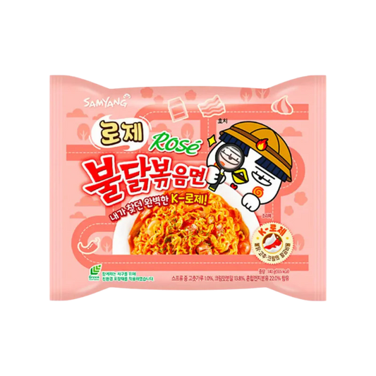 Samyang Ramen Hot Chicken Buldak Rosé