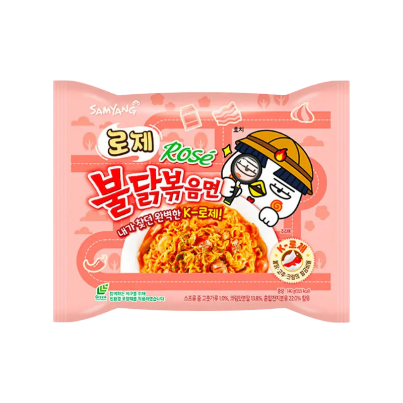Samyang Ramen Hot Chicken Buldak Rosé