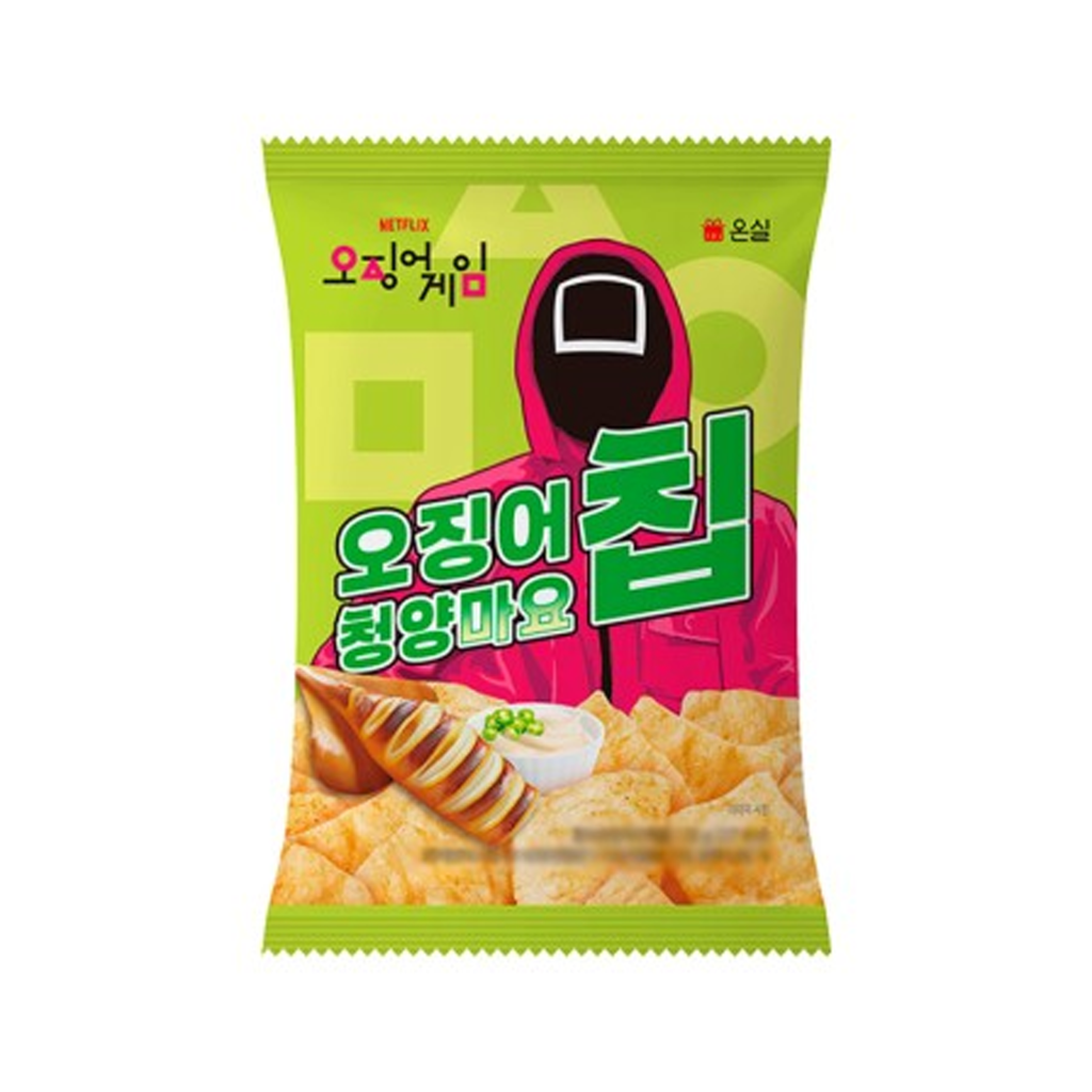 Netflix Squid Game Spicy Mayo