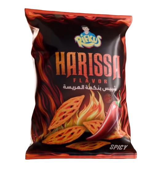 Rifkus Chips Harissa