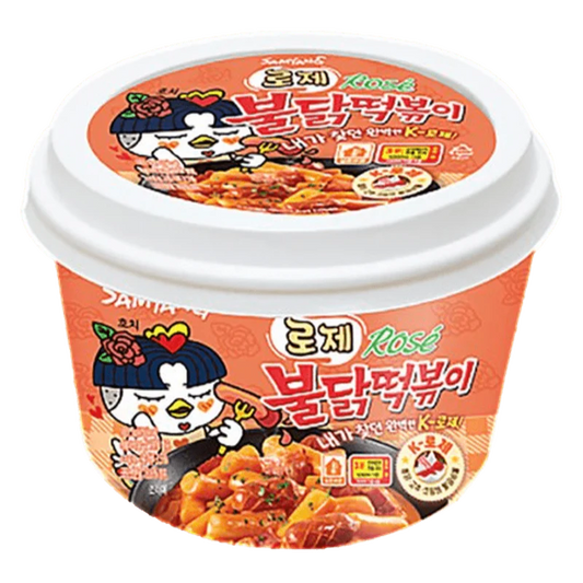 Samyang Rose Buldak Ttteokbokki