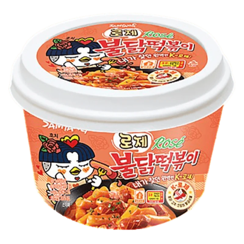 Samyang Rose Buldak Ttteokbokki