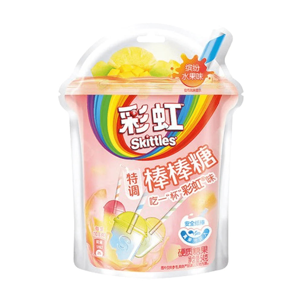 Skittles Lollipop Cup